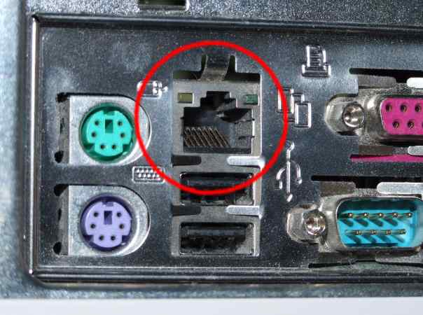 Treiber Netzwerkkarte Treiber Netzwerkkarte