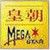 megastar-01