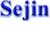 sejin-01