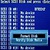 TUNING: SCSI-BIOS - Optionen im Klartext