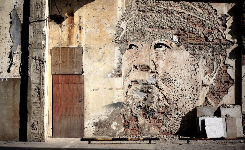 Ein Street Art Beispiel von Google. Hier wurde ein Mauerrelief für künstlerische Gestaltung verwendet. (Foto: Google)