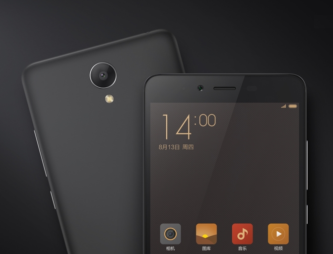 Redmi Note 2. (Foto: Xiaomi)